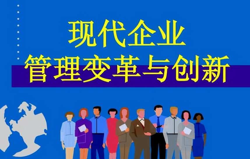 法律科技融合下的企业合规管理工具选型对比分析